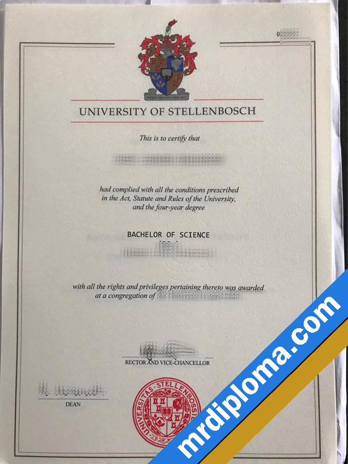 Stellenbosch visual data 7