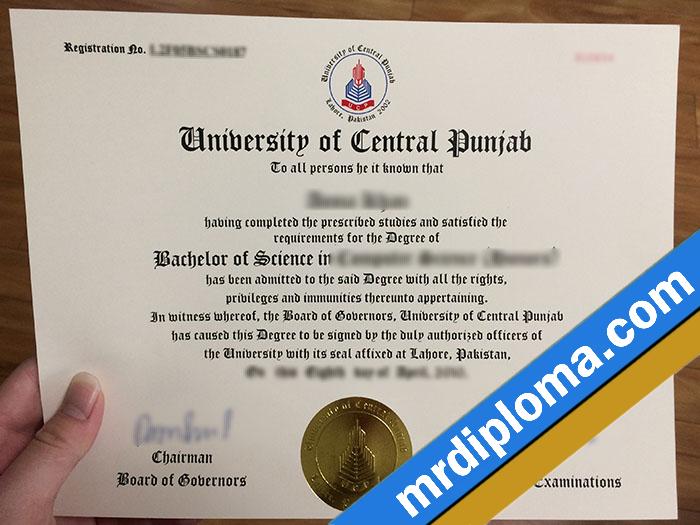 University Of Central Punjab Custom Printable Diploma Printable Diploma university-of-central-punjab-custom-printable-diploma-printable-diploma