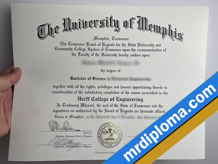 University of Memphis Custom Printable Degree Diploma Printable Diploma